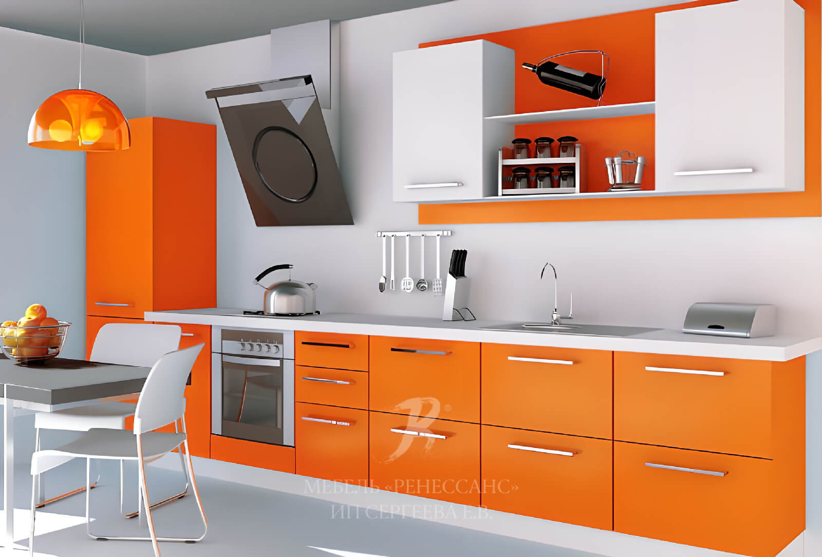 Кухня про сайт. Оранжевая кухня. Кухонный гарнитур оранжевый. Кухонный гарнитур оранжевый с белым. Яркий кухонный гарнитур.